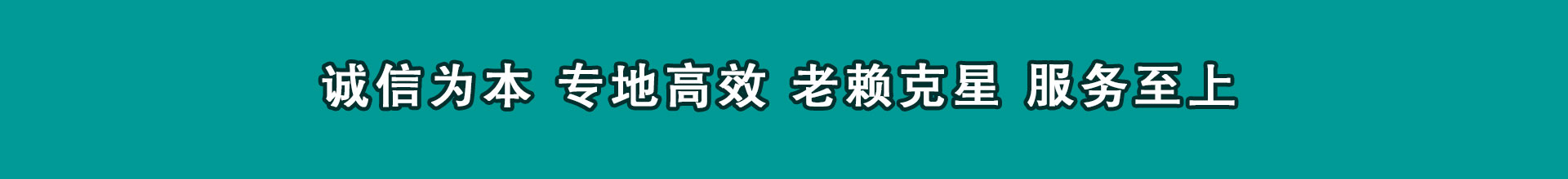 南京收数公司