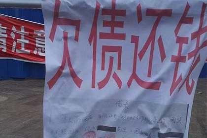 如何获取有效债务追讨证据